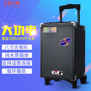 Betmei Sound Red Day K8-2T Outdoor Sound Plaza Dance Portable Loop Speaker Call Selling Solding Epidemic Prevention Propaganda