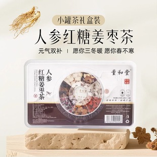 �˅����z�t�ǽ��� С�޲誚�����ں�ů�̋�ů���ɫ���a������l