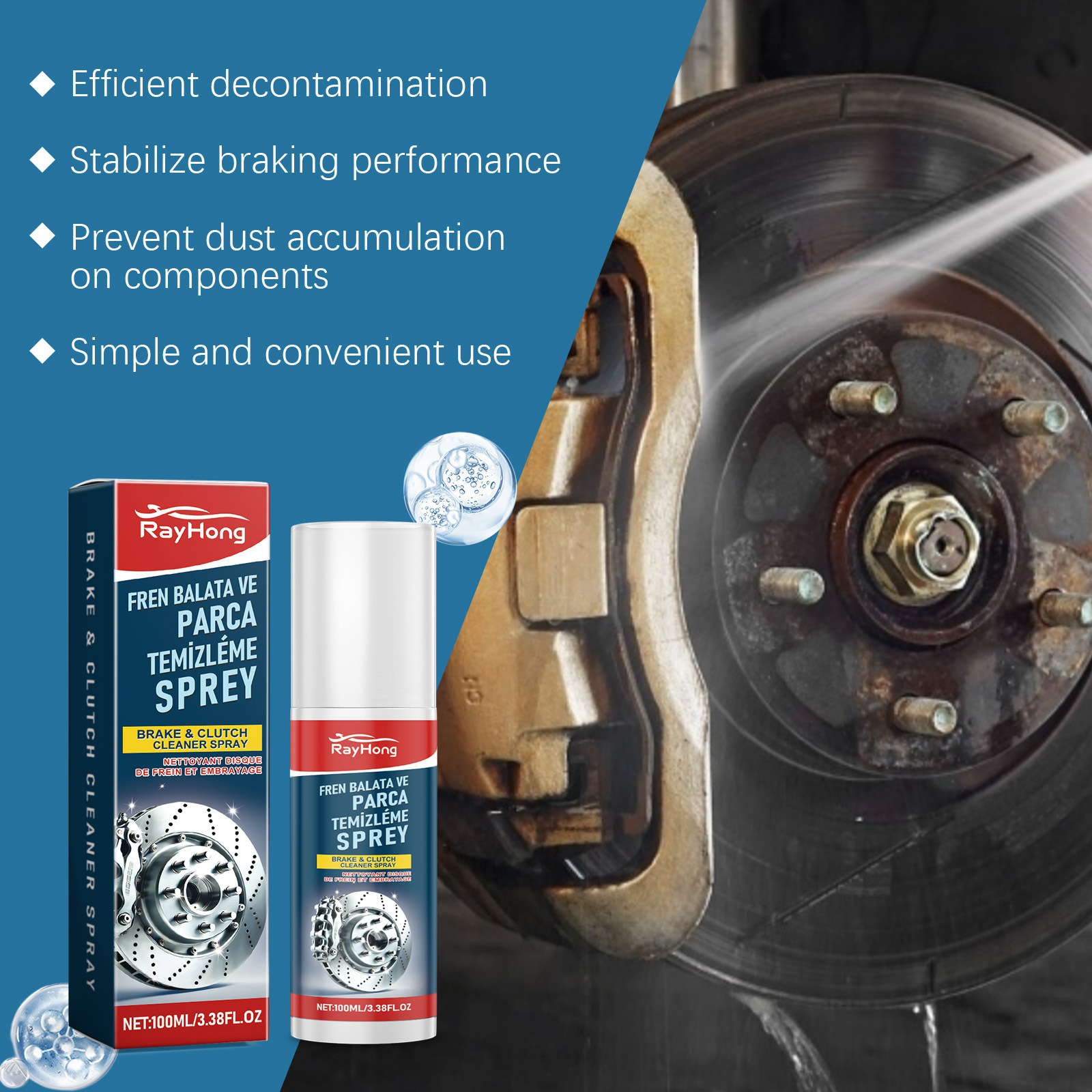 Rayhong Car Brake Cleaner Car Brake Disc Wheel Cleaning Rust Removal Polishing Maintenance Cleaner