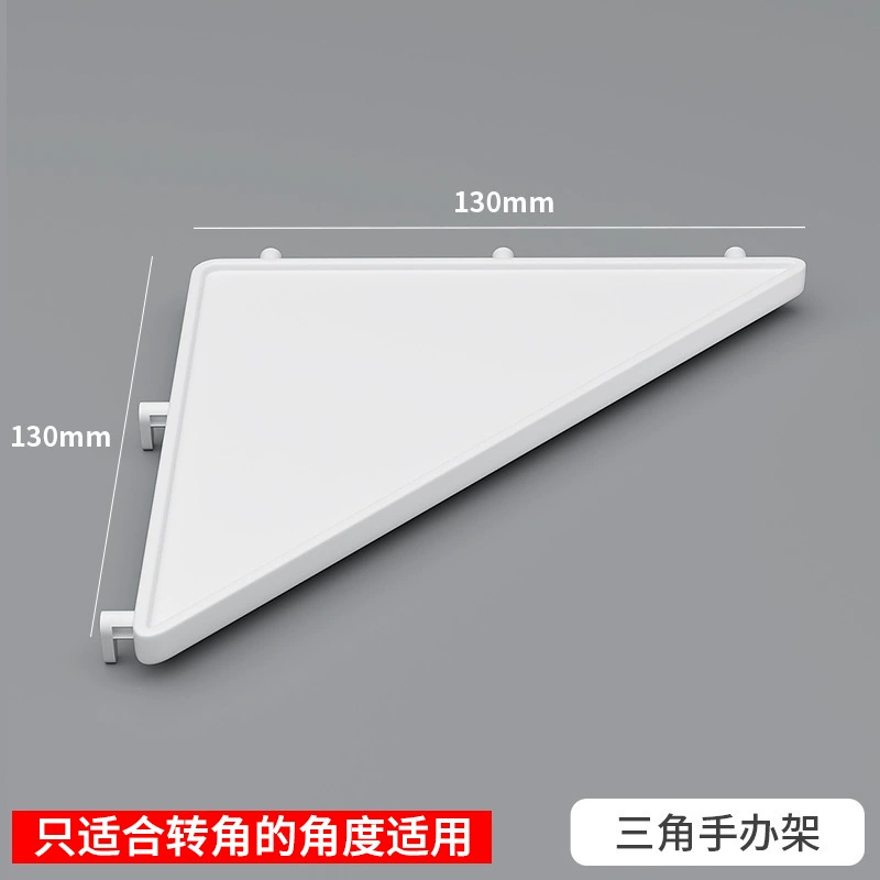 墙面全配件洞洞板收纳墙电竞房工具房厨房免打孔挂篮挂钩隔板支架