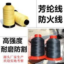 ��λ���]1414�L�z�p�x���ߏ������͸ߜ���ȼ܇�p�����]�p�x��