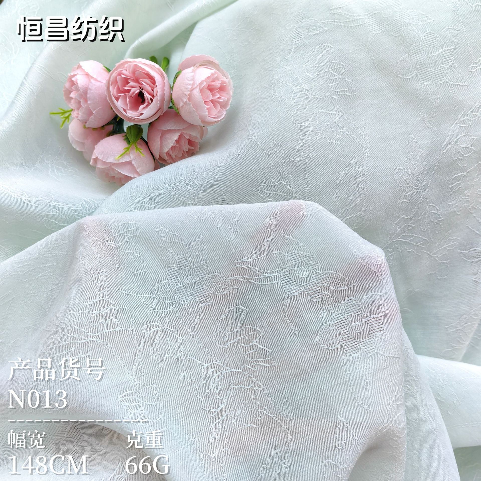 新中式国风兰花仿天丝提花面料 现货锦涤提花 连衣裙古装提花面料