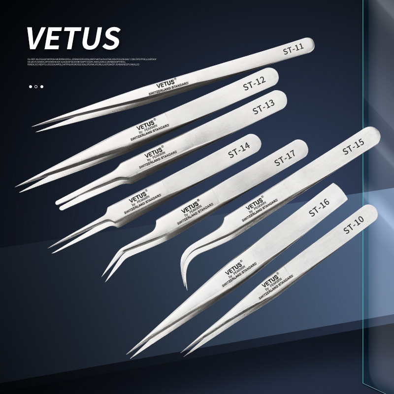 正品VETUS镊子SP直头弯头嫁接睫毛镊子电子维修工具不锈钢镊子