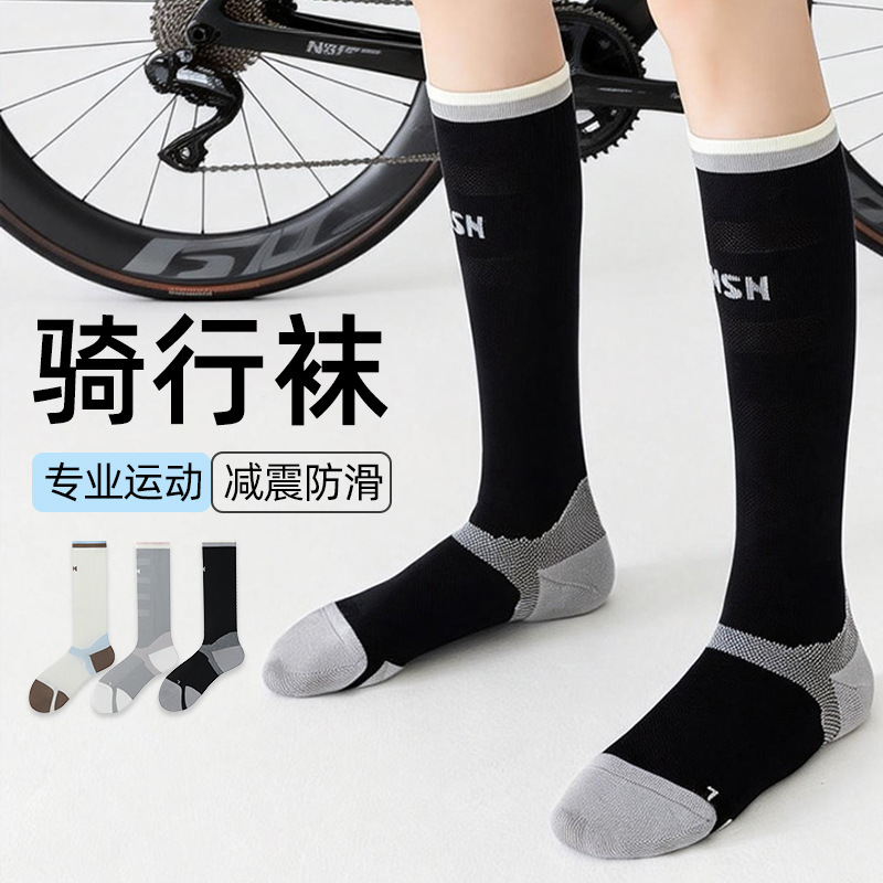 Cycling Socks, Mountain Road Bike Calf Socks, Women's Amazon Hot-Selling Breathable Quick-Drying Professional Sports Running Socks Cycling Socks, Mountain Road Bike Calf Socks, Women's Amazon Hot-Selling Breathable Quick-Drying Professional Sports Running Socks