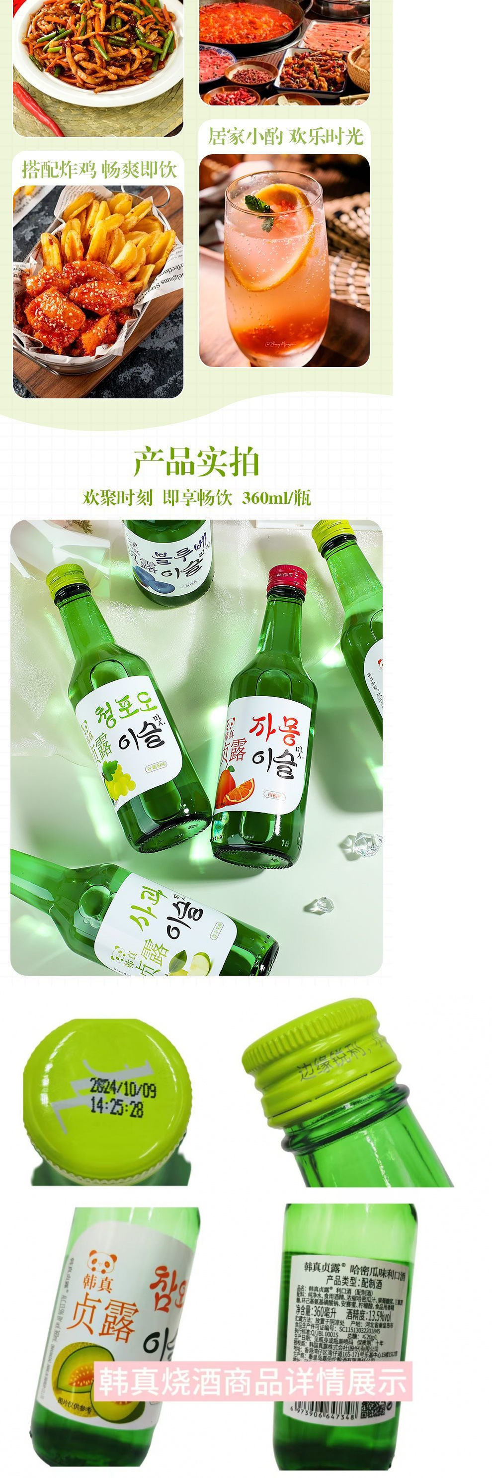 fb58f409-7e94-4a17-9230-2881254024db.jpe