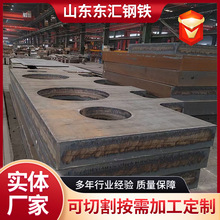 Q690D�ߏ�䓰��ۏ����Ӵ�ׁ�D�и����殐�μ��ߏ��ȼ����и�