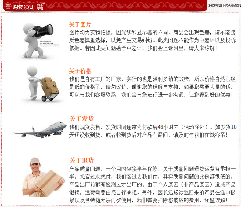 详情0