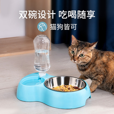 宠物智能喂养设备猫食盆猫咪水盆宠物分食盆宠物饮水机|ms