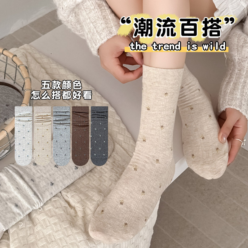 秋冬韩系新款诸暨袜子温柔小碎花袜子女士中筒袜ins风百搭堆堆袜|undefined
