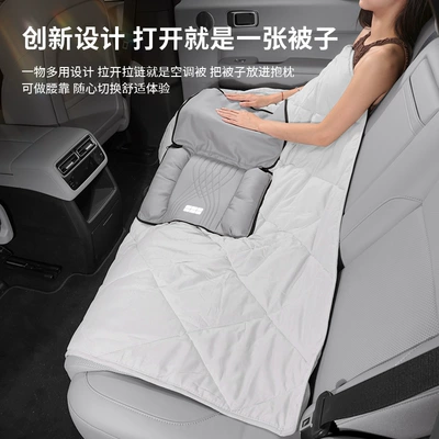 Waist support: Support L6/L7/E8/E5/Four-Season Car Seat