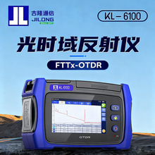 Ͼ¡KL-6100 rw·pľxyԇx๦OTDR