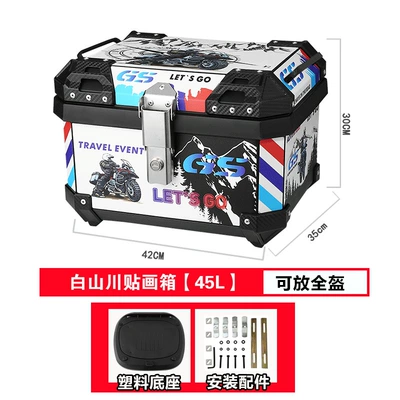 Motorcycle trunk – Takeout Box Universal Scooter - 45l-baishanchuan-tail-box-tail-box-comes-standard-with-shock-proof-base-installation-accessories