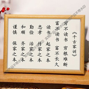 ǧ�ż�Ӗ�F���x���F���y���֮��[����־�����[̨���쮋�Y��