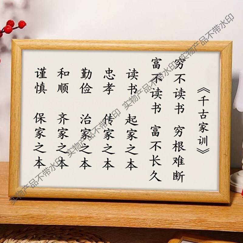 Solid Wood Picture Frame 6inch Decorative Painting Three-Dimensional Frame Calligraphy and Painting Ornaments Inspirational Calligraphy Display Stand Picture Frame Wall Art Wholesale Solid Wood Picture Frame 6inch Decorative Painting Three-Dimensional Frame Calligraphy and Painting Ornaments Inspirational Calligraphy Display Stand Picture Frame Wall Art Wholesale