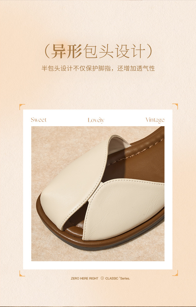 Sandal bít mũi nữ phong cách Mori quai mảnh đế bệt — KN30 màu be chi tiết 7