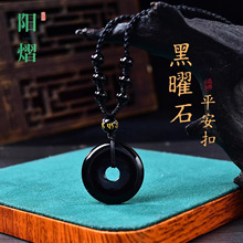��Ȼ����ʯ��������ƽ����헉���ˮ��������Ů�Ʒ�ߙn���K
