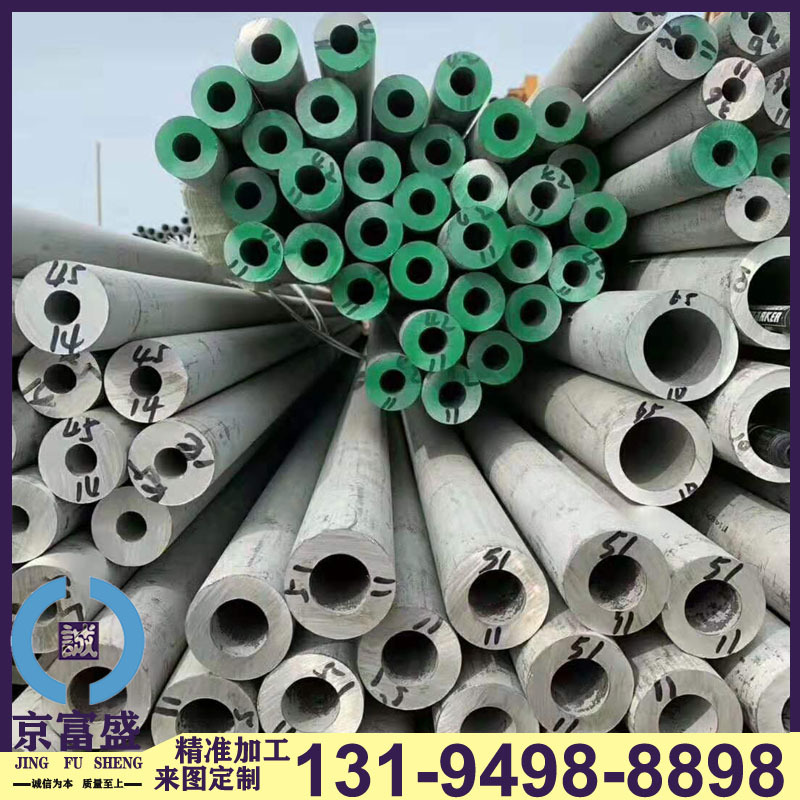 大量现货供应 贵州六盘水304不锈钢无缝管 规格齐全 不锈钢工业管