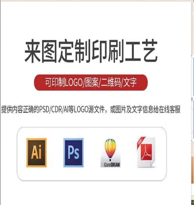 微信图片_20250519204732