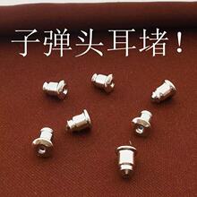 �h���ӏ��^������14k���ٶ��¶����ӏ������z���¶�ᔶ�����