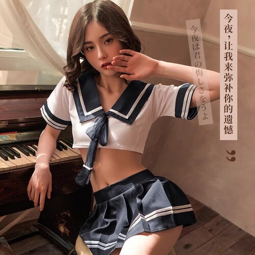 Qian Yumo sexy lingerie student jk uniform campus style sailor suit miniskirt sexy pajamas suit for women