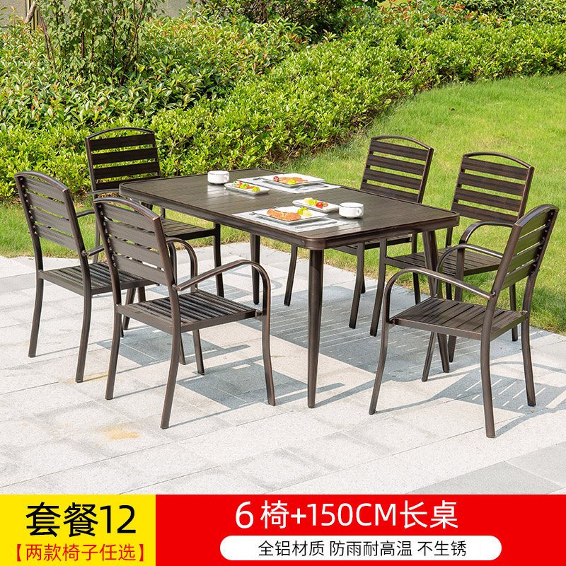 γαβγδεT12 패키지: 전체 알루미늄 의자 6개 + 알루미늄 플레이트 긴 테이블 150개 γαβγδε