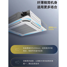 ����/�쾮����Ƶ��ů5ƥ�컨��380V������Ч������Ƕ��ʽ�յ����