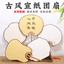 �����F�ȿհו�����ʽ���LdiyƯ�������Ї����L�U��h���m��
