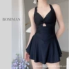 8407 Чёрный