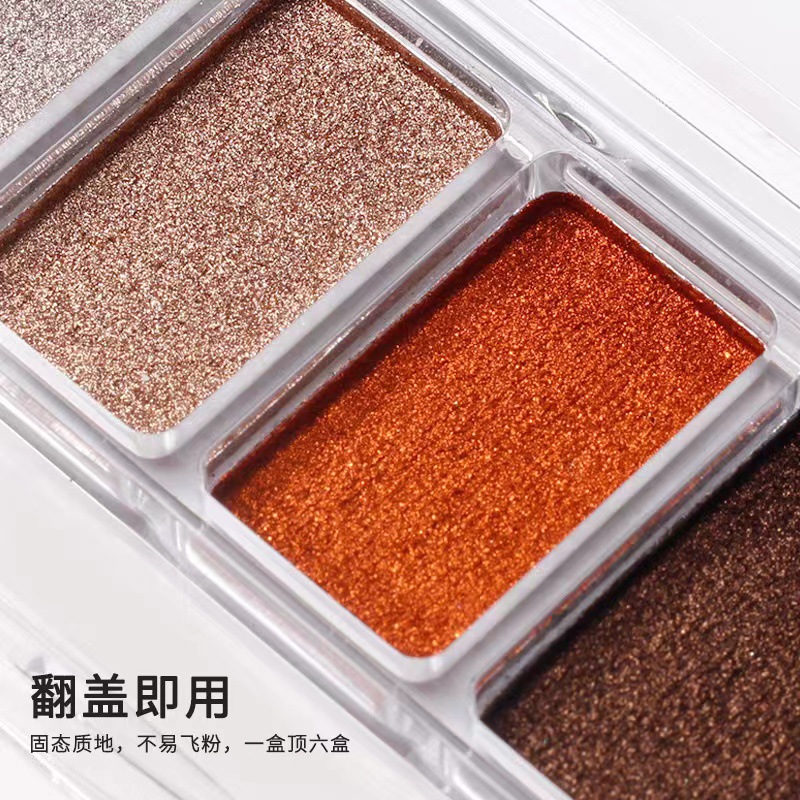 Red en línea nuevo otoño invierno sólido espejo mágico polvo de 6 colores espejo sólido láser de oro de titanio polvo de hadas super brillante sólido