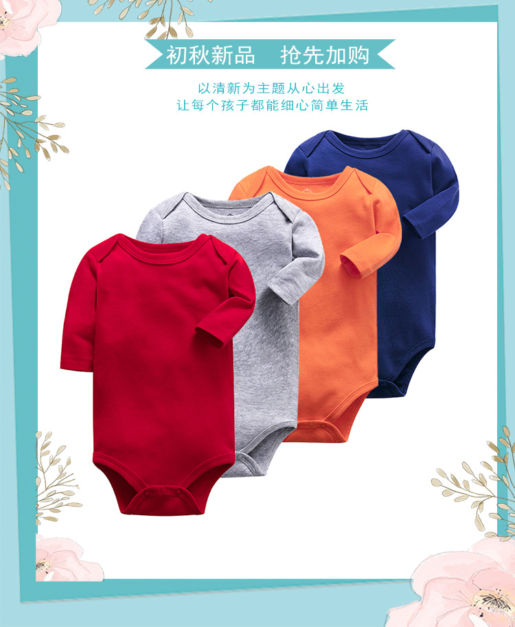 长哈爬详情ok1-2