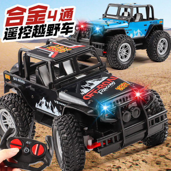 remote control car