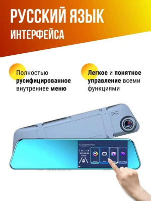 Driving Recorder with High-Definition Front and Rear Dual Cameras, Streaming Media Rearview Mirror, Wireless Reversing Image, 2026 New Model, Full Screen (Driving recorder) - 5inch-touch-screen-dual-lens-reversing-image