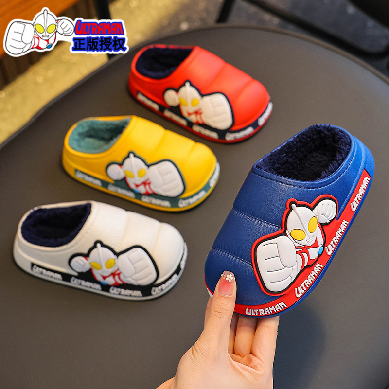 Zapatillas de algodón para niños Ultraman invierno para niños antideslizantes para el hogar calentamiento de lana impermeable para niños grandes zapatos de algodón