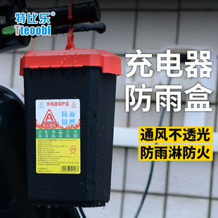 늄�܇�������ˮ���o�з�ˮ�ַ�����ȼ�ռ{���ƿ܇����з�����