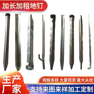 ����ᔑ���Ұ�I���L�Ӵֵ����\���|�ӏ���¶�I��Ļ�����ˮ���