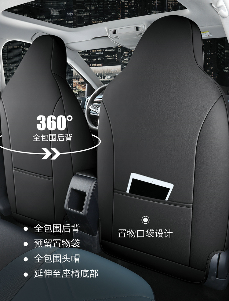 2025 Volkswagen Lavida New Suitable Car Seat Cover New Yi Edition New Wish Edition Four Seasons All-inclusive Cushion Seat Cover