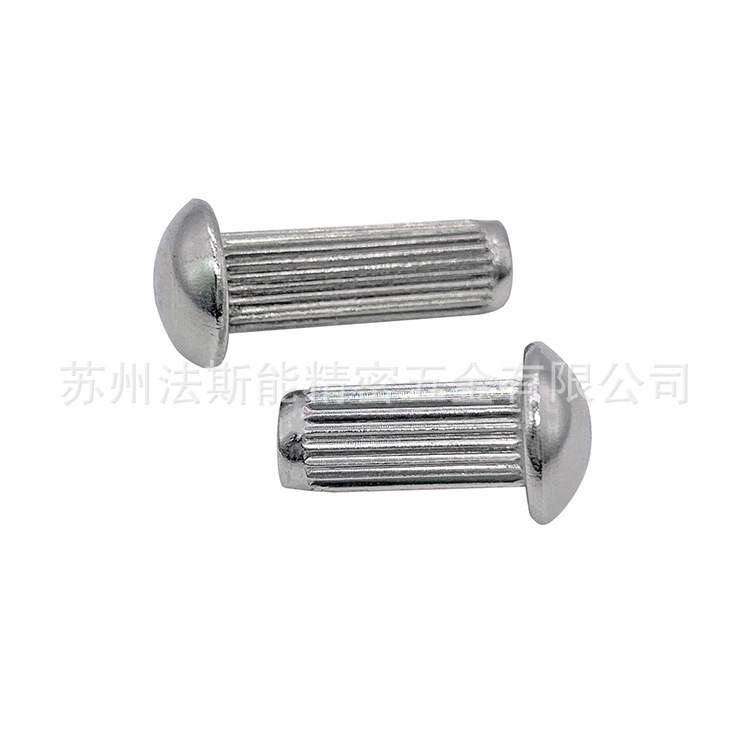 标牌铆钉，商标名牌铆钉实心滚花，304不锈钢