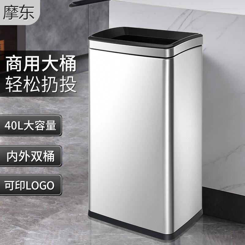 Stainless Steel Square Trash Bin Large Commercial Hotel Indoor Toilet Shopping Mall Public Restroom Trash Bin