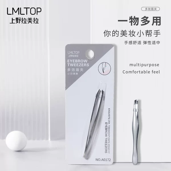 LAmelA StAinless Steel Eyebrow Clip Oblique Eyebrow Pliers Eyebrow Clip Tweezers Eyebrow Trimming Tool WholesAle A0172