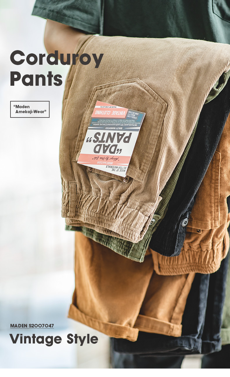 Corduroy Pants Back View