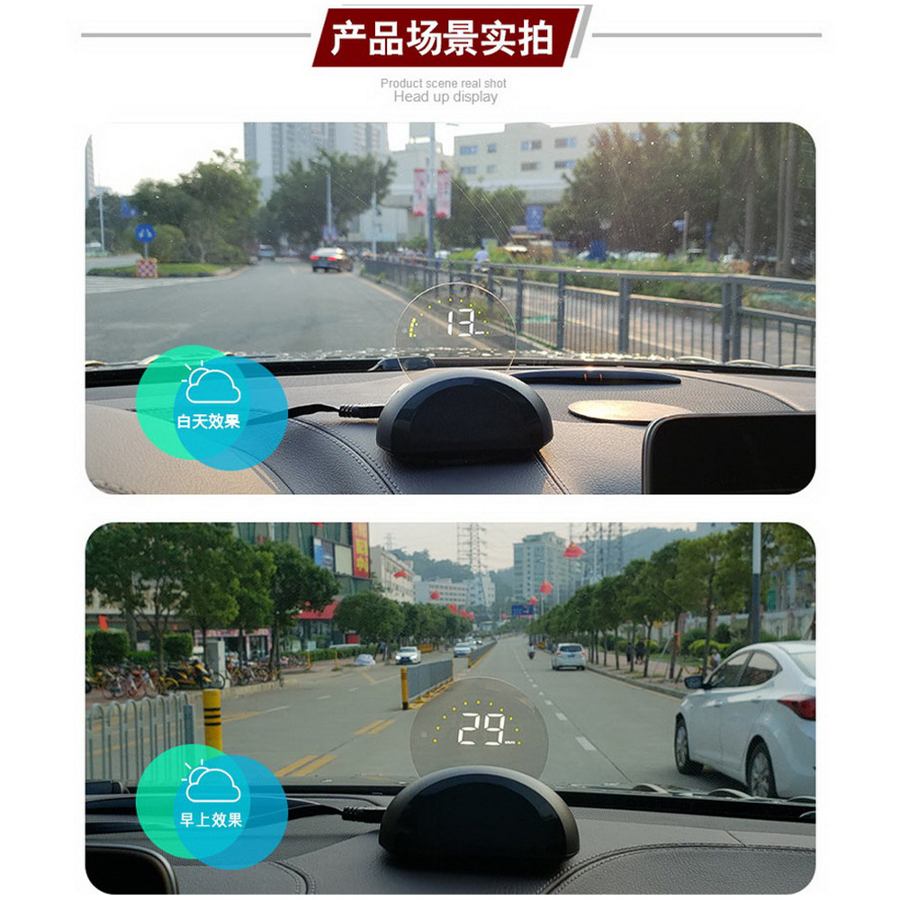 C700 Car-Mounted 3.5inch Head-Up Display Obd2 Driving Computer Speed High-Definition Projection Head-Up Display Yellow and White