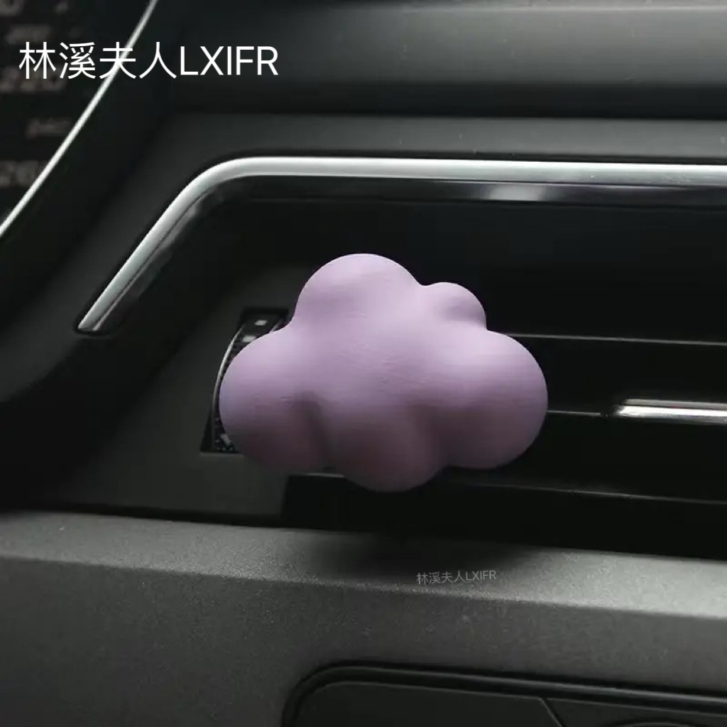 Car Aromatherapy Purple Bow Bear Car Fragrance Car Air Conditioning Air Outlet Perfume Expansion Stone Ornaments