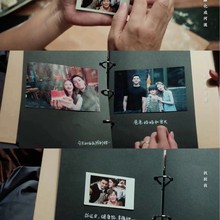 (许我耀眼）同款源头工厂diy相册本小学生手工制账纪念册大容量