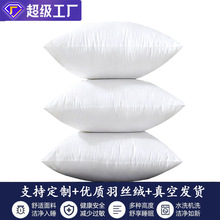 ���ˆ����p����о�w���������^�S��؛Դһ�����l�w������z�����