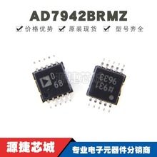 AD7942BRMZ NƬMSOP-10 zӡC4S ģDQоƬ ȫԭb