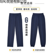 У��ѝ��С�W������ɫ�����޳�����Уѝ���{ɫ�������\��ѝ�ļ�