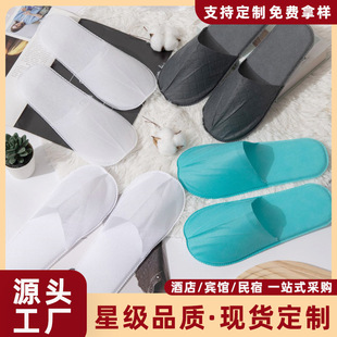 �Ǽ��Ƶ�һ������Ь�e�^���޴���͸��Ӻ����Դ�^���S�F؛���l