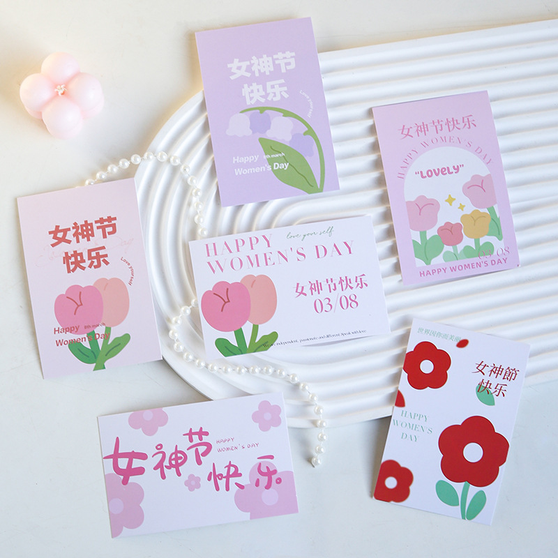 Feliz día de la diosa de marzo 8 tarjetas de felicitación encantadoras tarjetas de decoración de flores mensajes tarjetas de felicitación materiales de floristería