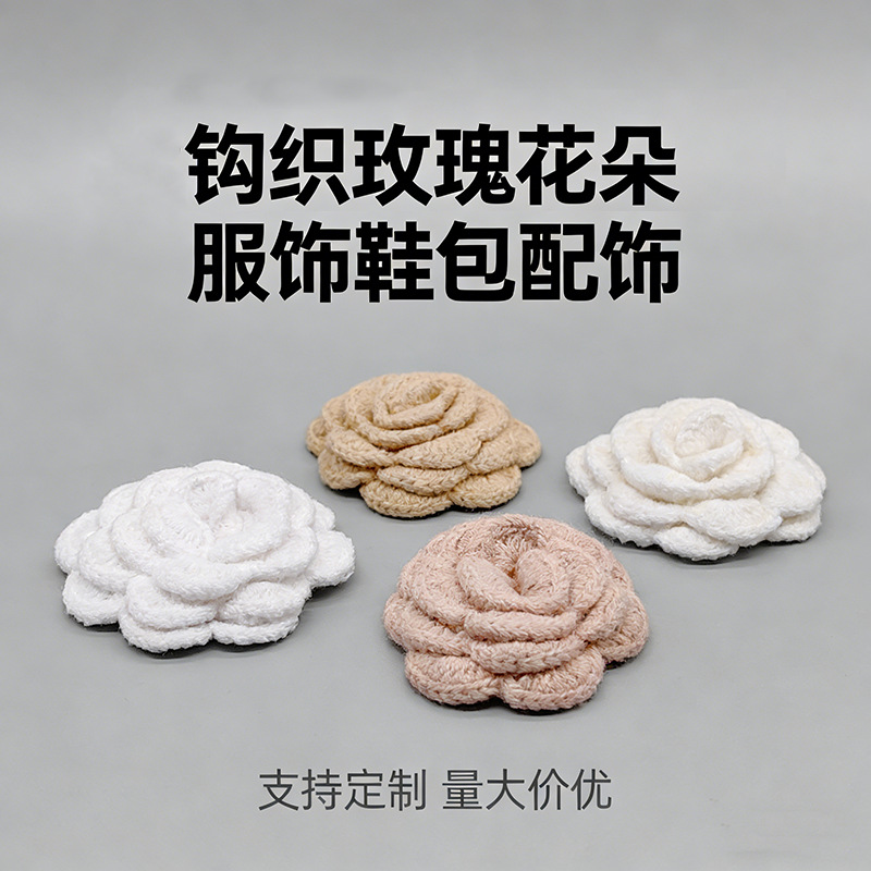 �����������ֹ���������õ�廨�丨�� ���ΰ���װ�����廨����