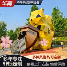 �������󹫈@��ͯ�Θ��Oʩ���^���Ͳ��P䓻�����С�^�ɹ��Θ��O��